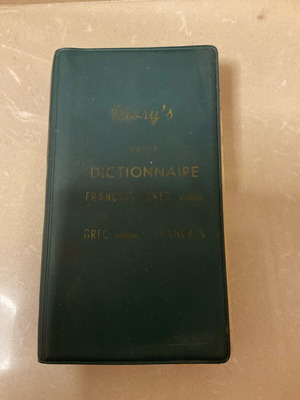 Divry’s vintage 60s Greek-French and French-Greek dictionary used