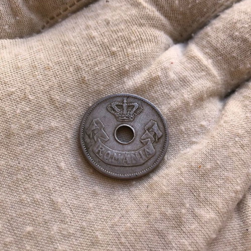 Romania 10 Bani 1905 coin used, Carol I era