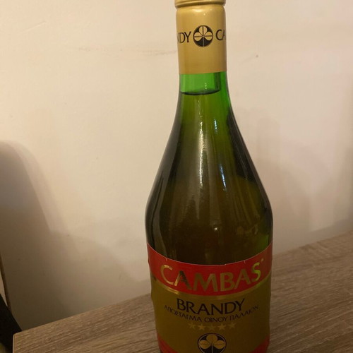 Brandy 5* CAMBAS 750ml bottle closed collectible sealed vintage new