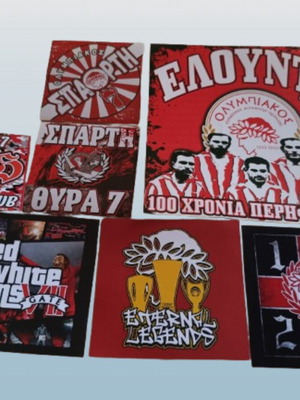 Olympiakos stickers pack of 7 like new