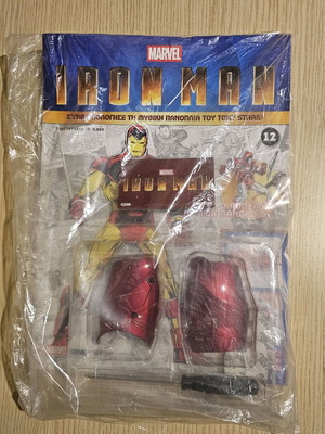 Iron Man armor Part issue 12 new from DeAGOSTINI
