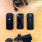  κινητά τηλεφωνα Sony Ericsson Motorola Nokia