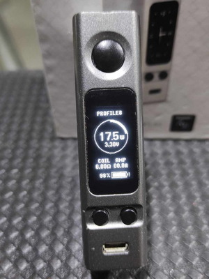 Joyetech eVic VTwo Mini 75W used, silver
