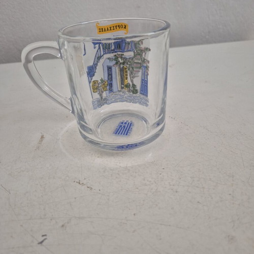 Glass Mug "Koryschades" Evia Greece Souvenir New