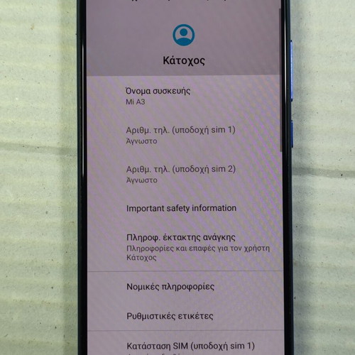 Xiaomi Mi A3 4/64 Blue Android 11 dual sim like new