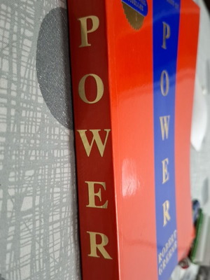 The 48 Laws of Power του Robert Greene