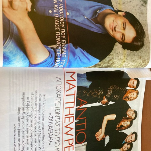 Downtown 2023 magazine Michele Morrone Matthew Perry