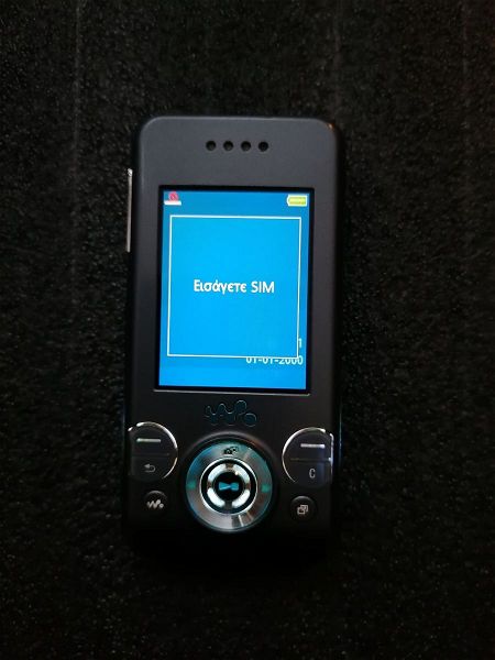  Sony Ericsson W580i litourgiko gia antallaktika