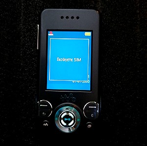 Sony Ericsson W580i Λειτουργικό για ανταλλακτικά
