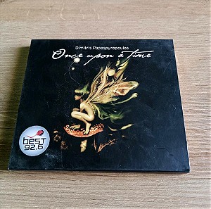CD dimitris papaspyropoulos - once upon a time