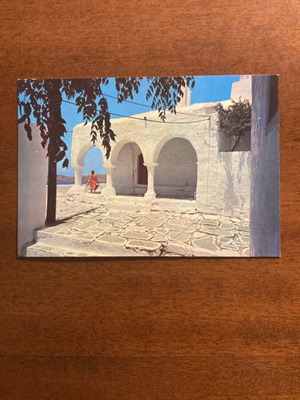 Vintage καρτ ποστάλ από την Ελλάδα με την Πάρο unmailed, mint condition
