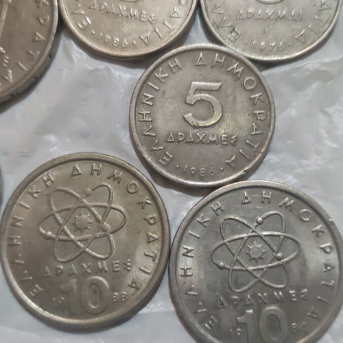 Greek coins used, old drachmas, pack of 15 pieces