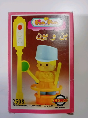 Pin y pon 2508 new from the 80s decade