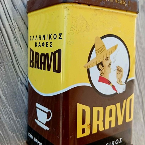 Bravo metal Greek coffee box used, collectible 2010