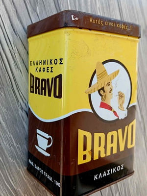 Bravo metal Greek coffee box used, collectible 2010