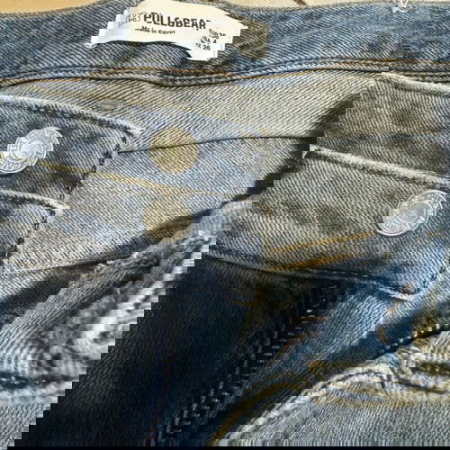 Τζιν Pull&Bear