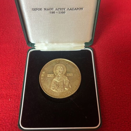 Saint Lazarus religious medal used with box