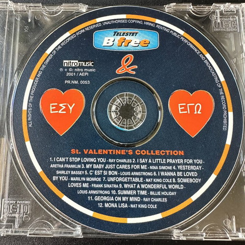 St. Valentine’s Collection CD, B Free Nitro Music 2001