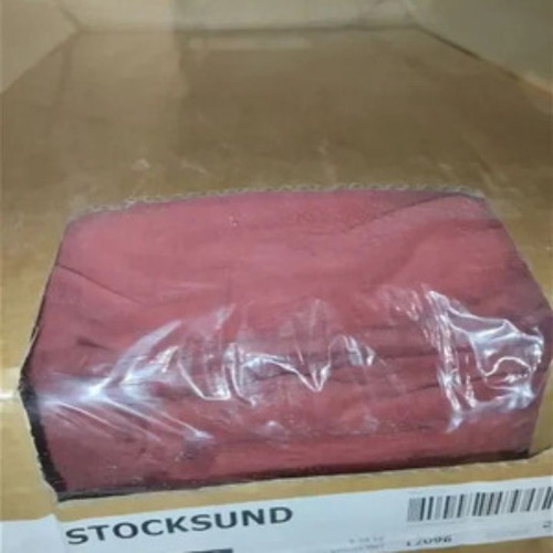 Ikea Stocksund Loveseat Cover new, velvet Ljungen light red