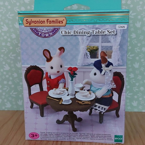 Sylvanian Families Town Furniture new