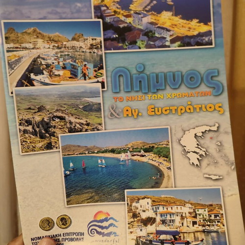 Travel guides for Greek islands, pack of 12