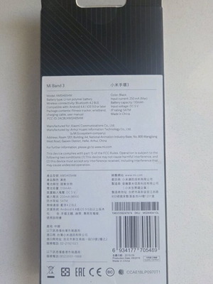 Mi Band 3 new