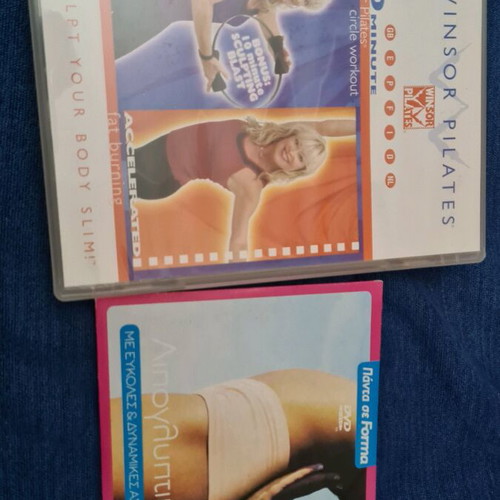 Home workout DVDs new, pack of 2