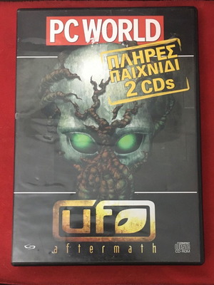 UFO:Aftermath PC game μεταχειρισμένο, σε καλή κατάσταση