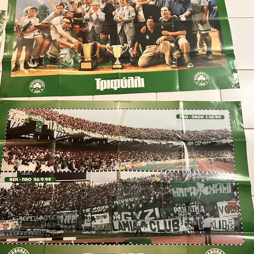 10 Panathinaikos posters from the 2000s, Trifylli magazine