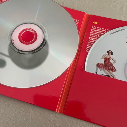 Stis Bouat '60 CD used, 100 most nostalgic moments