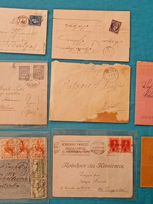 Σπάνιες ελληνικές επιστολές μεταχειρισμένες με σπάνιες σφραγίδες και προορισμούς