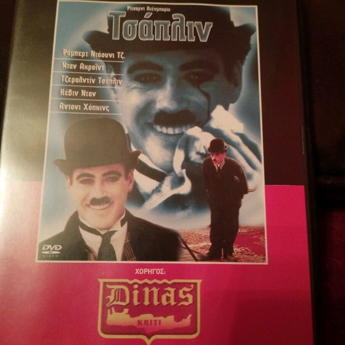 Chaplin DVD used in good condition with subtitles