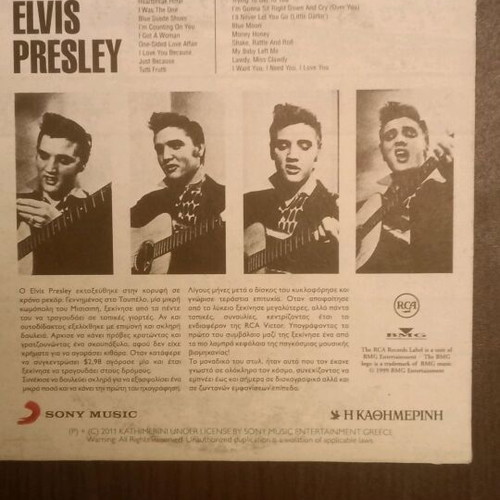 Elvis Presley CD pack of 3, Viva Las Vegas and Rockin Tonight, new