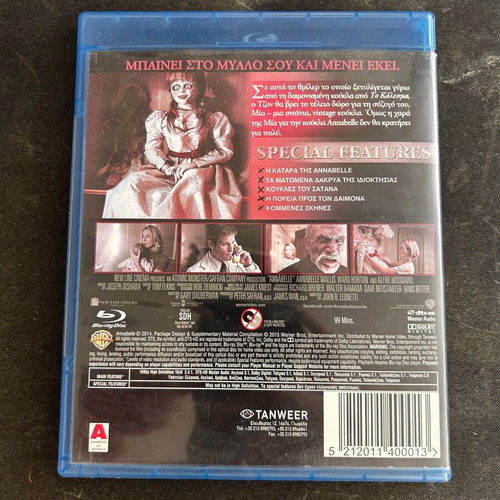 Annabelle Blu-ray used, empty case without disc