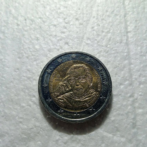 Greek coin collection new with rare 2 euro coins
