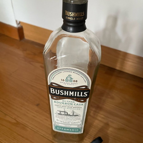 Bushmills empty packaging 1lt like new