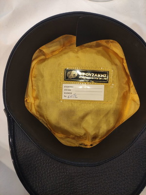 Evzones School Cap new