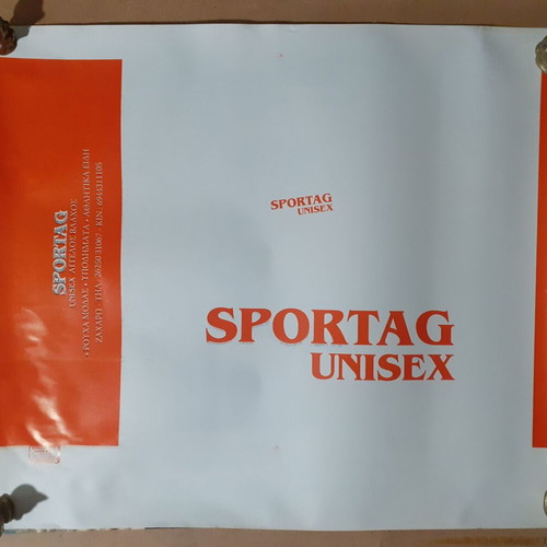 Sportag vintage poster pack of two like new