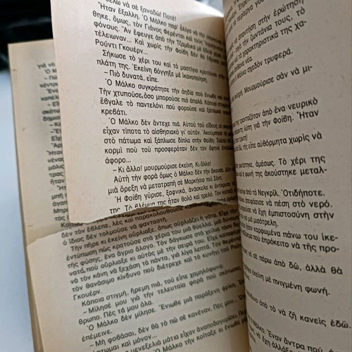 Black Magic in New York used book
