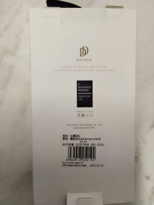 Θήκη κινητού bookcase για Xiaomi Redmi Note 8/8 pro καινούρια, μαύρη