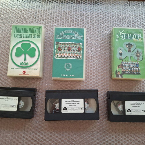 Panathinaikos VHS tapes used, set of 3, collectible sports videos