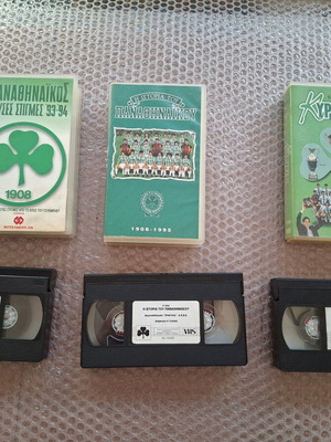Panathinaikos VHS tapes used, set of 3, collectible sports videos