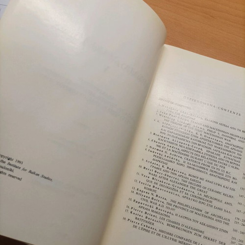 RARE BOOK FROM 1993 ANCIENT MACEDONIA
