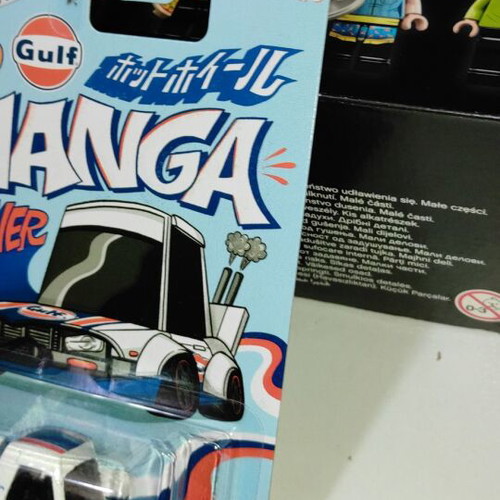 Hot Wheels 2025 Tooned GULF Silver Series Manga Tuner #4/5 new