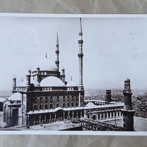 Mohamed Aly Mosque Cairo postcard used