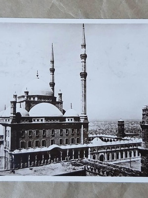 Mohamed Aly Mosque Cairo postcard used