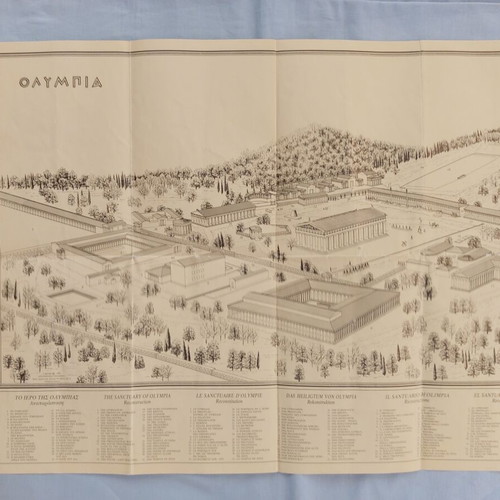 Olympia Archaeological Guide, collectible