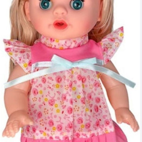 Baby Doll with Carrying Cradle like new