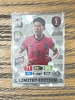 Qatar 2022 limited edition cards used, set of 5