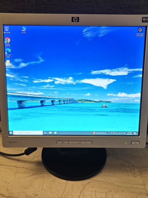 HP L1706 17" LCD οθόνη σαν καινούργιο, ασημί/μαύρο
